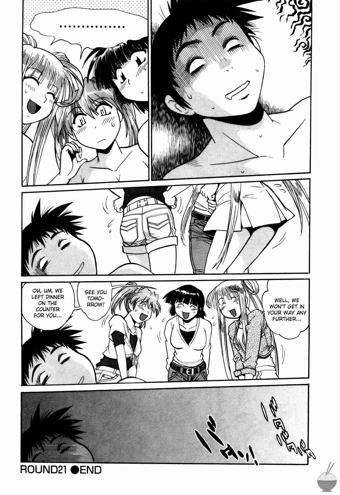 Ring X Mama Chapter 3000 Page 88